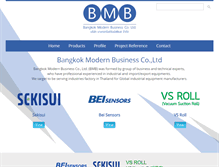 Tablet Screenshot of bmb.co.th